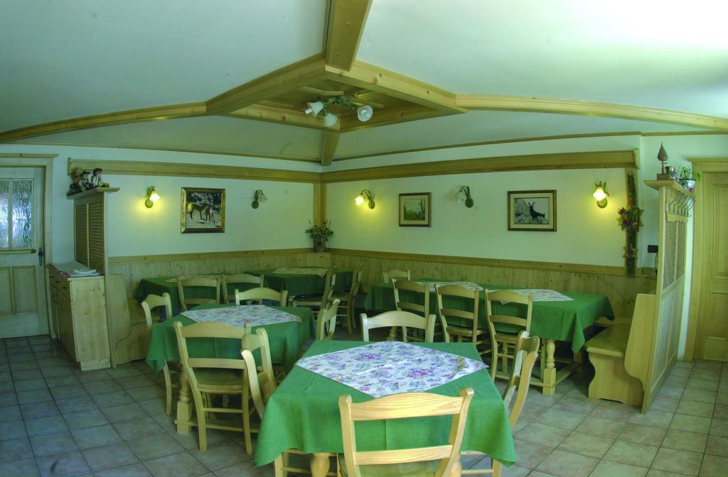 Agriturismo Prati Oitzinger Валбруна Екстериор снимка